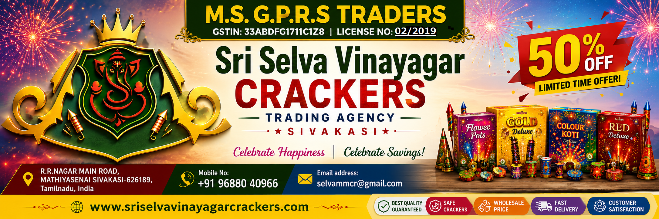  Sri Selva Vinayagar Crackers Sivakasi 